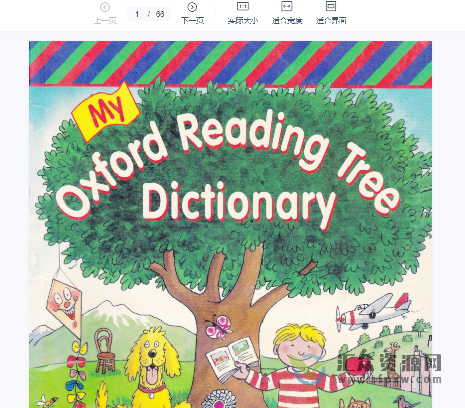 牛津阅读树Oxford Reading Tree高清(1-16级)超全集插图