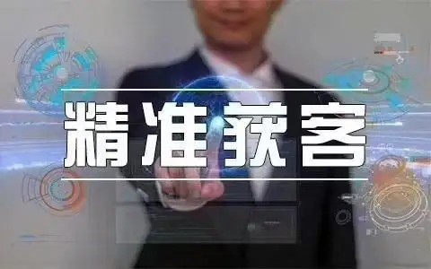 做好抖音同城号，让你的客户源源不断插图