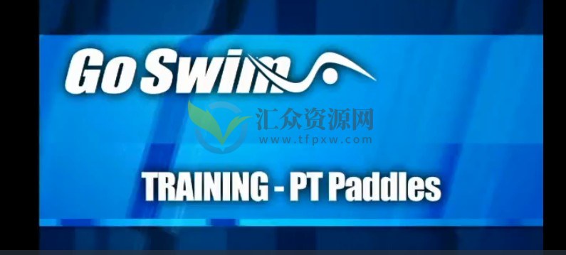 【GoSwim系列游泳教学视频合集】强烈推荐插图